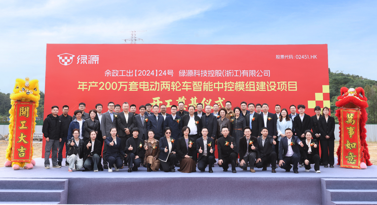 PLATINUM WINNER MUSE DESIGN AWARDS 副本.png